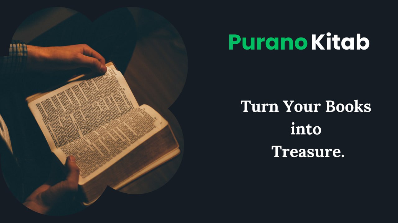 Purano Kitab